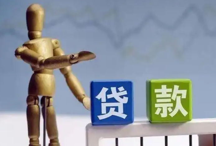 苏州私人小额贷款，相城个人应急贷款热线电话